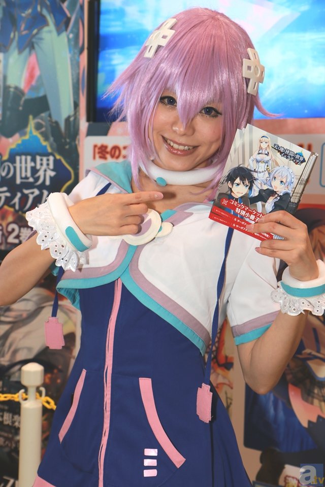 2017联众棋牌嘉年华将启 国际象棋首设网络车轮赛‘九游体育官网’