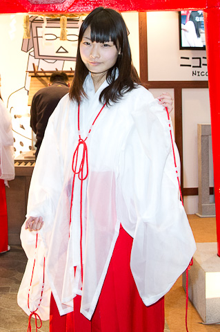 九游体育APP:传ofo作价20亿美元卖身滴滴,创始人团队只剩下戴威一人(图2) 九游体育下载